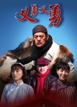 草莓味的软糖-兔女郎[53P/1V/869MB]